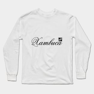 Xambuca Cursive Text with block logo Long Sleeve T-Shirt